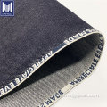 Jacquard Custom Logo Pattern Selvedge Denim Fabric